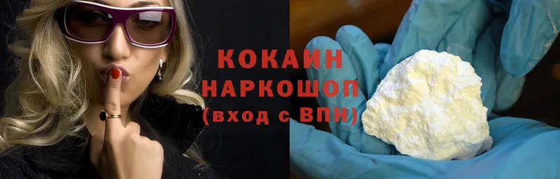 Cocaine Перу  купить наркотик  Амурск 